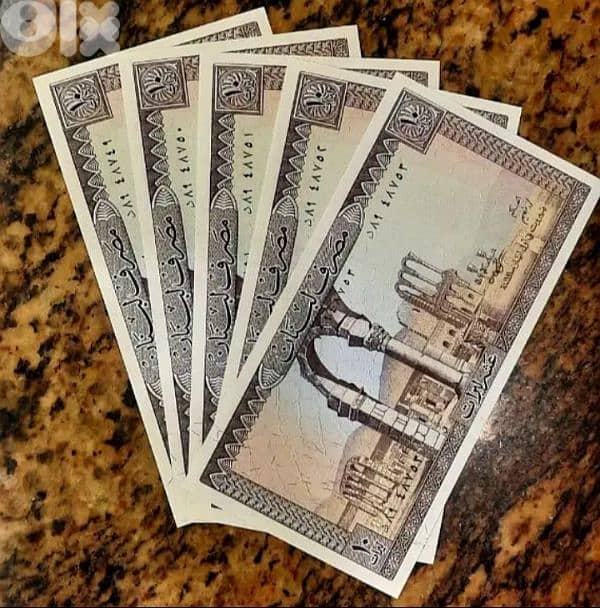 10 Lebanese Liras UNC 0