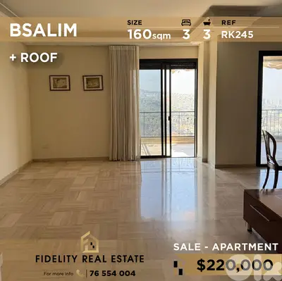 Apartment for sale in Bsalim RK245 شقة للبيع في بصاليم