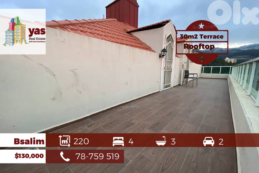 Bsalim 220m2 | 30m2 Terrace | Rooftop Flat | Open View | New | PED 0