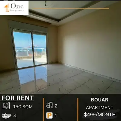 APARTMENT FOR RENT IN BOUAR