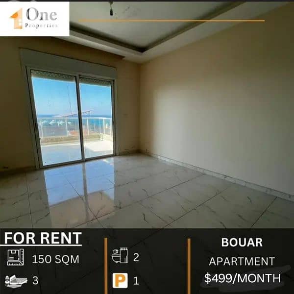 APARTMENT FOR RENT IN BOUAR 0