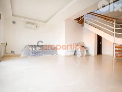 Duplex For Sale In Awkar-Belle Vue - CPTA56