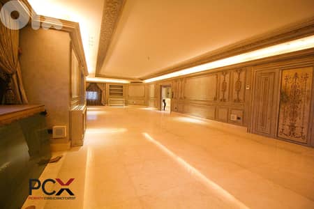 Apartment for Sale in Ramlet el Bayda | Luxurious | High-End | View