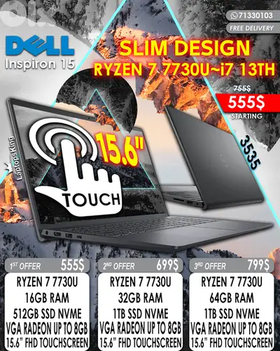DELL INSPIRON 15 3535 RYZEN 7 7730U VGA RADEON 15.6” FHD TOUCHSCREEN