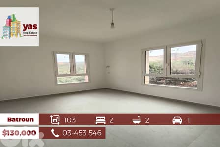 Batroun 105m2 | New Apartment | Calm area | Sea View | HJ/TYT |