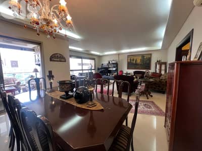 Apartment + Terrace For Sale In Hazmieh شقة للبيع في الحازمية