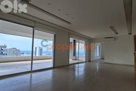 Apartment For Rent In Achrafieh – CPBWW47