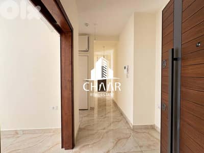 Apartment for Sale in Ain Al-Mraise - شقة للبيع في عين مريسة - #R2939