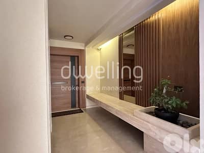 Sea View Garden Floor Apartment in Ballouneh