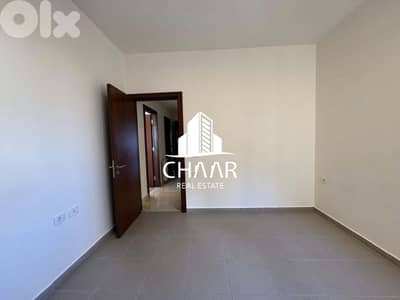 Apartment for Sale in Hamra - شقة للبيع في حمرا - #R1569