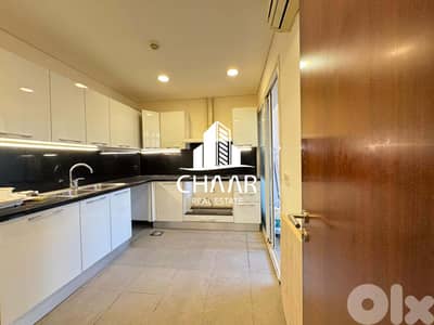 Apartment for Sale in Hamra - شقة للبيع في حمرا - #R1569