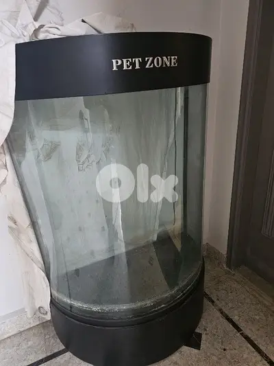 Aquarium