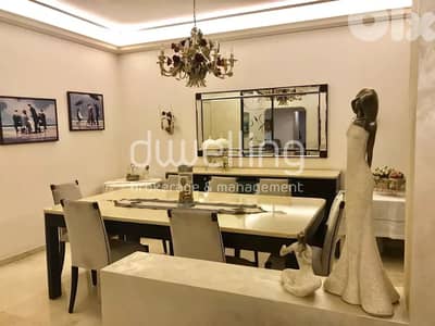 Luxury flat in a calm and secured gated community