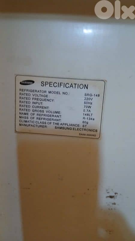 Samsung fridge 3