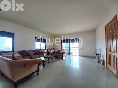 Fully furnished apartment for rent in dekwaneh