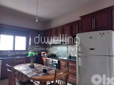 Fully furnished apartment for rent in dekwaneh