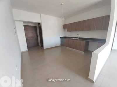 Duplex For SALE In Naher Ibrahim شقة للبيع #ES