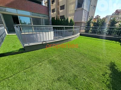 Apartment For Sale | Dbayeh | Garden - CPRD182