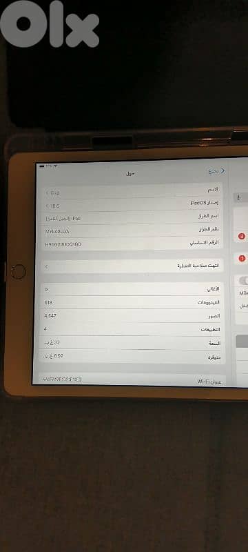 ipad 8 32g 0