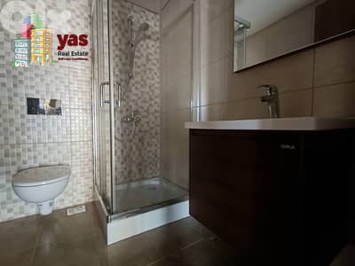 Achrafieh 100m2  | Rent | Prime Location | High End | AA