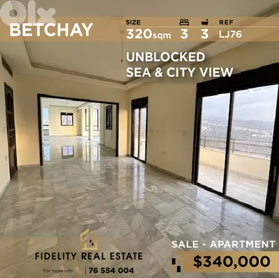 Apartment for sale in Betchay LJ76 شقة للبيع في بيطشاي