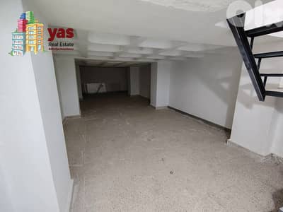 Baouchrieh 150m2 | 4 Floors Shop | Easy Access | Prime Location | AA