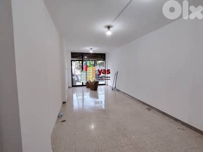 Baouchrieh 150m2 | 4 Floors Shop | Easy Access | Prime Location | AA
