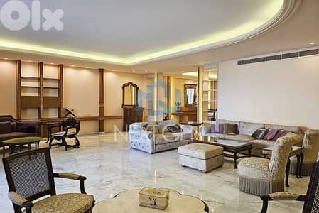 Apartment For Sale In Ras Beirut | شقة للبيع في رأس بيروت