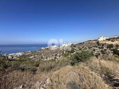 Land For Sale In Halat | Panoramic Sea View | أرض للبيع | PLS 26403