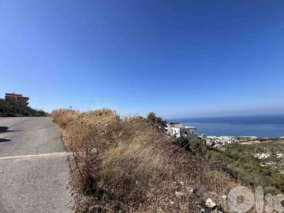 Land For Sale In Halat | Panoramic Sea View | أرض للبيع | PLS 26403
