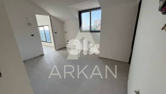 Apartments for sale Fanar شقق للبيع – الفنار