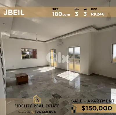 Apartment for sale in Jbeil RK246 شقة للبيع في جبيل