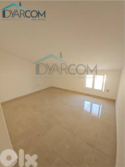 DY2960 - Jouret el Ballout Duplex for Sale!