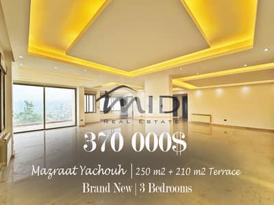 Mazraat Yashouh | Brand New 250m² + 210m² Terrace | 4 Parking Spots
