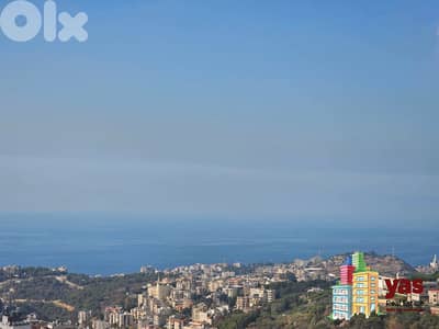 Beit El Chaar 260m2 | Furnished Duplex | Panoramic View | Catch | OH
