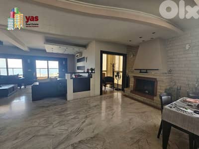 Beit El Chaar 260m2 | Furnished Duplex | Panoramic View | Catch | OH