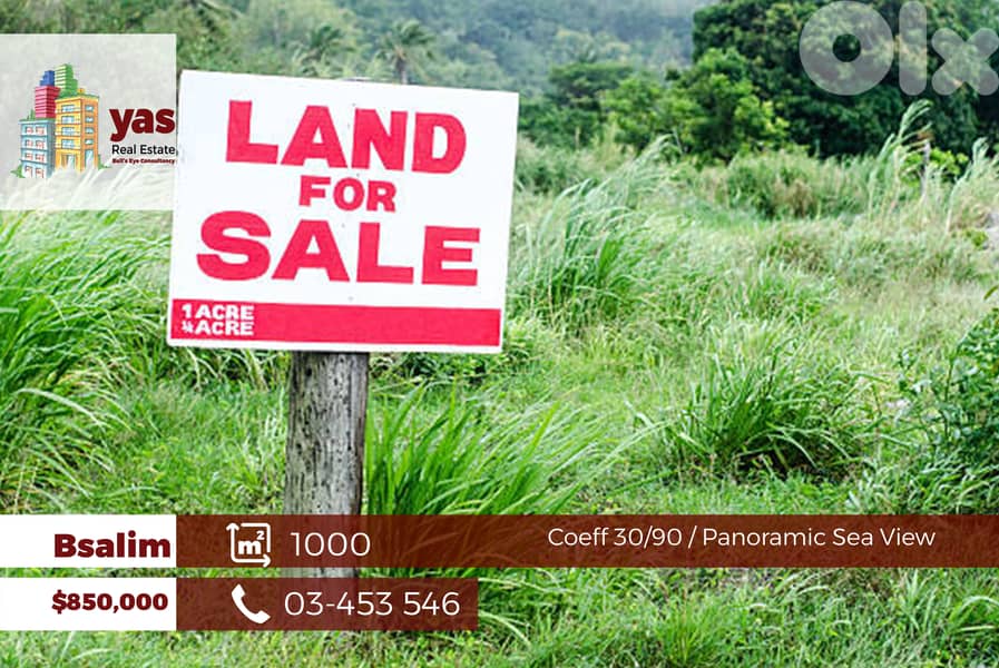 Bsalim 1000m2 | Land | Coeff 30-90 | Perfect Investment | OH 0