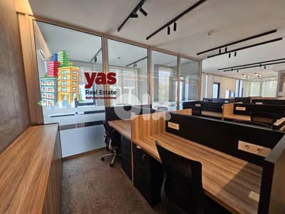 Dbayeh/Waterfront 270m2 | Equipped Office | Luxury | MJ