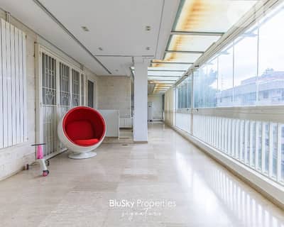 Apartment For SALE In Ain Najem شقة للبيع #GS