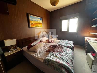 APARTMENT FOR SALE IN NAHER IBRAHIM