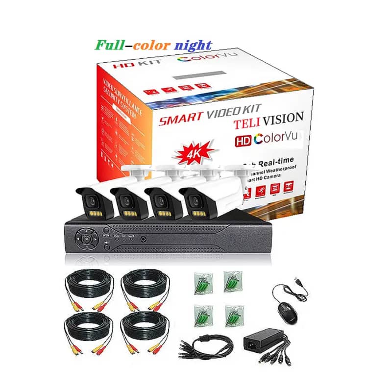 Kit 4 Channels Full - HD - 4K CCTV  Kit Color - VU + Cables 0