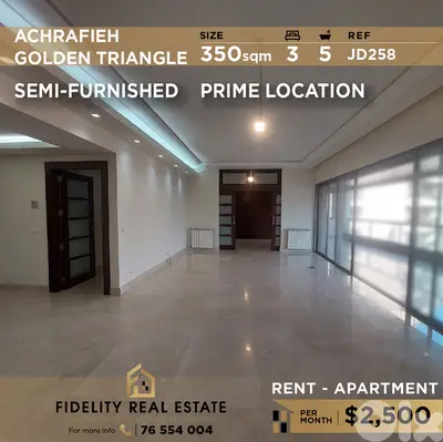 Apartment for rent in Achrafieh JD258 شقة واسعة للإيجار في الأشرفية