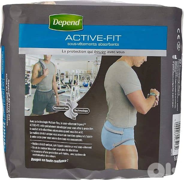 depend active fit pants , L/XL , 8pc/pkجمله 2