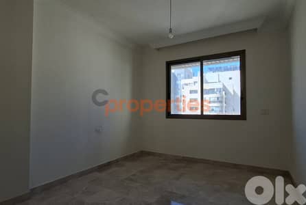 Apartment For Sale In Achrafieh – CPBWW49 Apartment For Sale In Achrafieh – CPBWW49