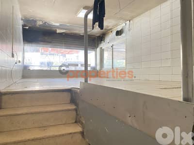 Shop for Rent in Jal El Dib – CPFY53