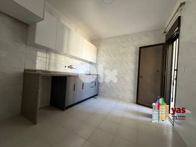 Jeita/Ain El Rihaneh 140m2 | High End | Open View | EL