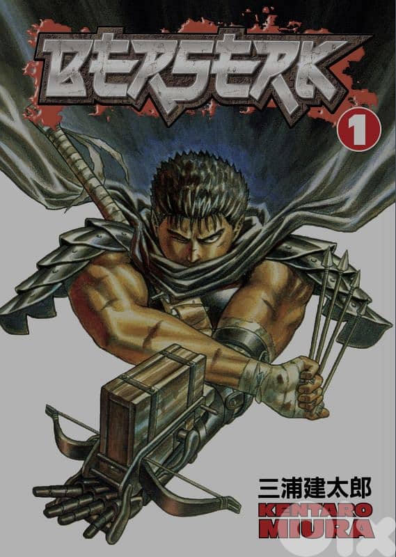 Online Manga 1