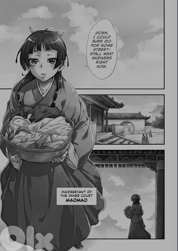 Online Manga 11