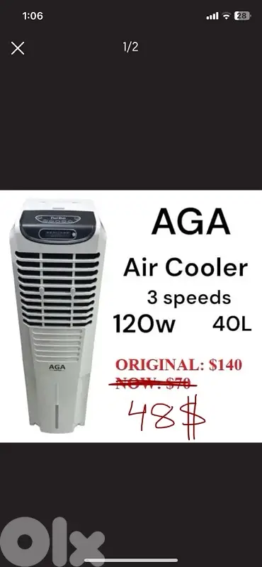 Air Cooler with water - مكيف صحراوي نقال