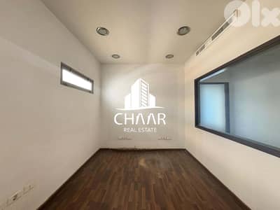 Office for Rent in Achrafieh - مكتب للايجار في الاشرفية - #R2944